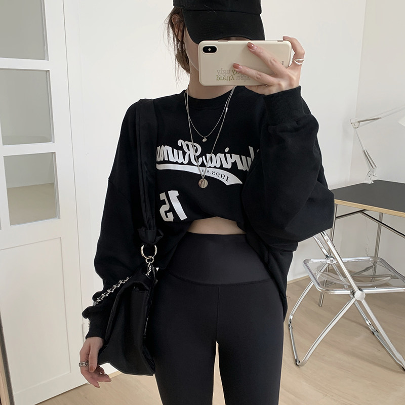 Korean version chic basic letter printed sweater for women