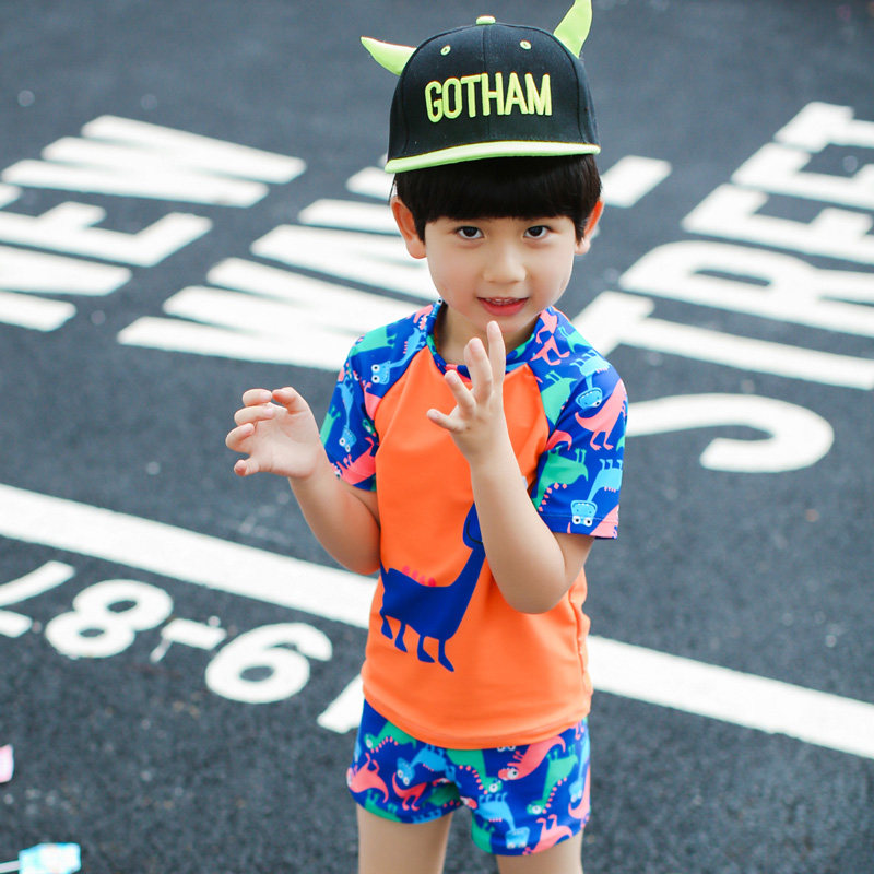 Maillot de bain garcon - Ref 2538265 Image 3