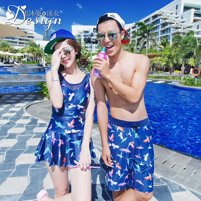 Maillot de bain homme - Ref 2504552 Image 5