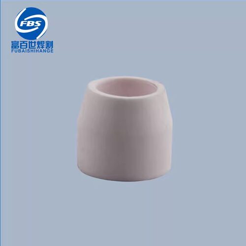 P80陶瓷保护帽等离子切割配件瓷帽LGK100A瓷圈白色瓷嘴陶瓷帽