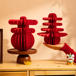 2026新年创意春葫芦立体桌上摆件马年氛围布置挂件春节过年装饰品