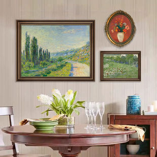 百搭组合挂画 饰画时尚 新款 北欧风客厅莫奈世界名画餐厅卧室书房装