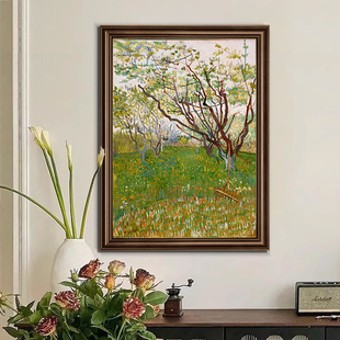 梵高油画复古美式装饰画中古欧式挂画玄关客厅沙发背景画世界名画