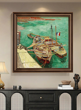 梵高欧式复古餐厅装饰画横版油画美式客厅卧室挂画大海帆船斗方