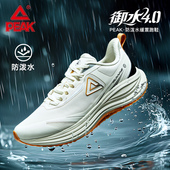 男秋季 新款 防泼水户外缓震训练鞋 匹克态极御水4.0跑步鞋 女运动鞋