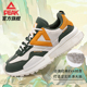 女运动跑步鞋 匹克态极70S龙生九子阿甘鞋 男厚底增高复古休闲鞋 子