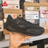 新款 实战球鞋 运动鞋 匹克态极轻灵3黑武士篮球鞋 跑快灵后卫 微瑕