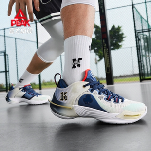 匹克态极闪现6篮球鞋冬季新款实战球鞋运动鞋跑快灵后卫薄底战靴