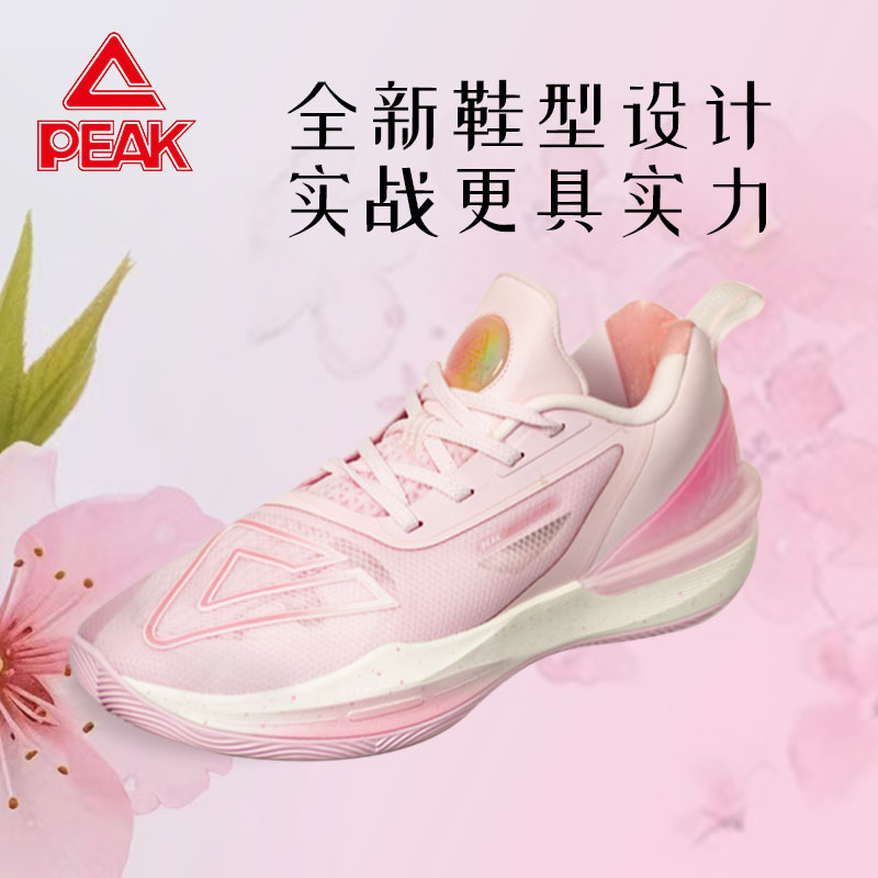 匹克态极大三角3.0篮球鞋冬季新款实战球鞋运动鞋后卫薄底战靴