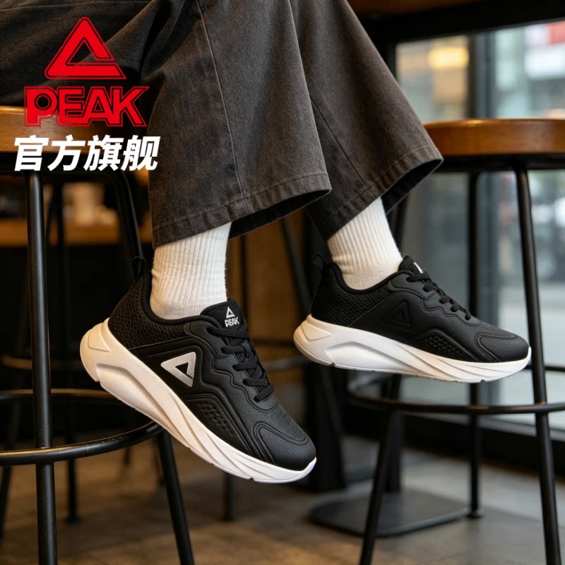 断码36软底运动鞋女款