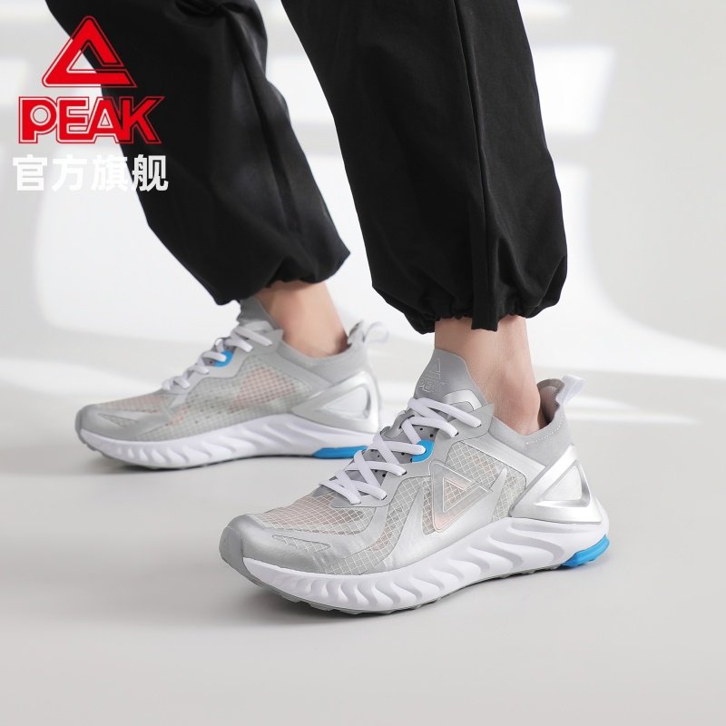 匹克男女鞋态极1.0Plus返场跑步鞋春夏季运动缓震透气休闲健步鞋