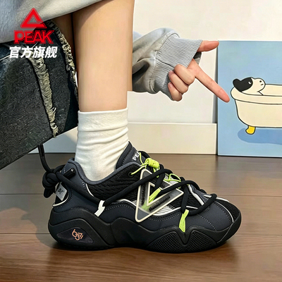 匹克态极6371解构版夏季休闲鞋男女鞋厚底增高时尚老爹运动鞋