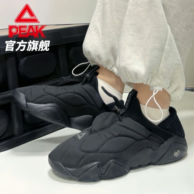 匹克态极6371篮球文化鞋男女春秋厚底增高休闲懒人鞋运动老爹鞋子