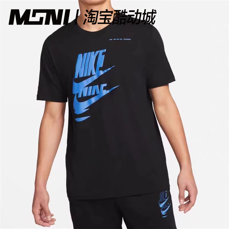 nike/耐克 nsw 断勾双勾解构男子休闲透气运动短袖t恤 dm6378-010