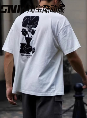Nike耐克 纯棉后背印花男子宽松圆领运动舒适短袖T恤 DQ1906-133