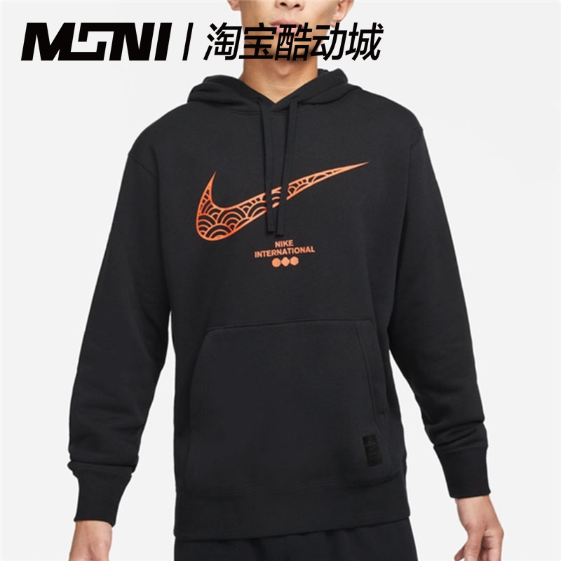 Nike/耐克大logo男连帽运动休闲加绒套头衫长袖卫衣 DQ5067-010