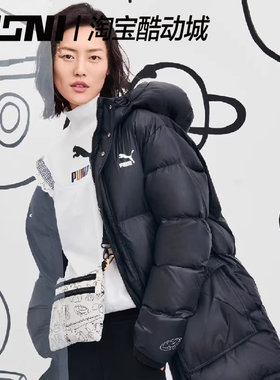 PUMA X TYAKASHA 彪马塔卡沙联名鹅绒刘雯同款中长款羽绒服595561