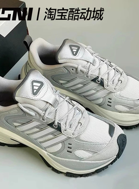 阿迪达斯Adidas SHADOW复古舒适休闲增高老爹男女运动跑鞋 JQ7622