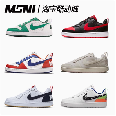 Nike耐克 COURT VISION粉白小白鞋男女户外运动休闲鞋DH3158-102