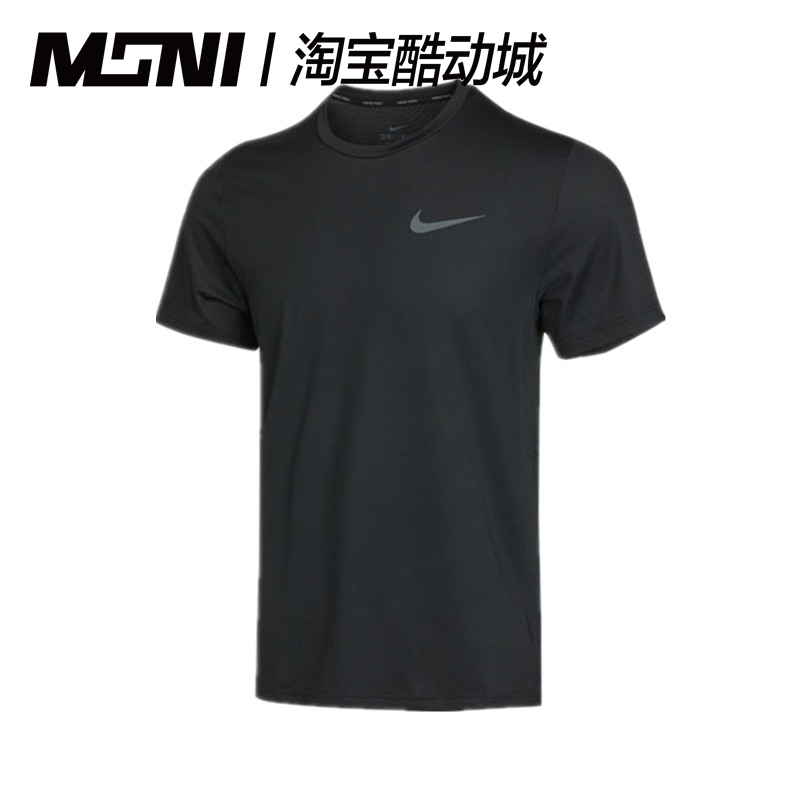 耐克Nike Pro Dri-FIT运动训练黑色透气训练速干圆领运动短袖T恤