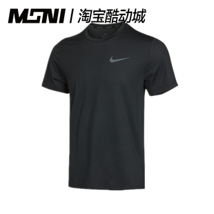 FIT运动训练黑色透气训练速干圆领运动短袖 Dri T恤 Pro 耐克Nike