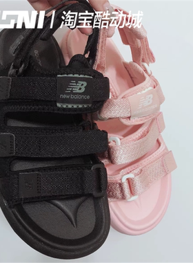 NEW BALANCE NB魔术贴纯色黑色沙滩男女运动凉鞋SD3205PPC