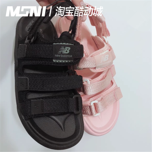 NEW BALANCE NB魔术贴纯色黑色沙滩男女运动凉鞋SD3205PPC