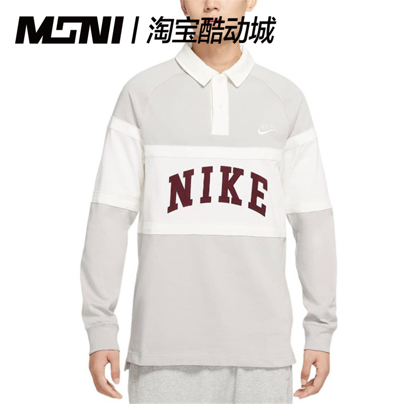 NIKE耐克 SWOOSH大LOGO学院风针织拼接长袖翻领男女T恤FJ1175-012