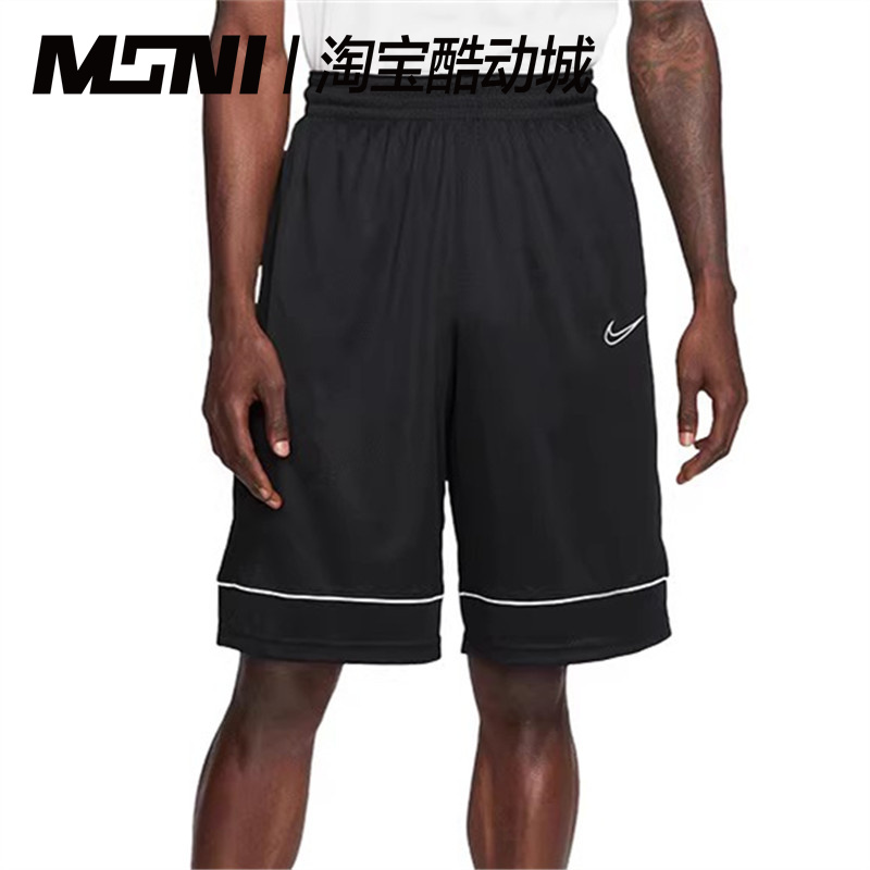 Nike耐克 Dri-FIT男子撞色拼接松紧腰速干五分短裤BV9453-011-070