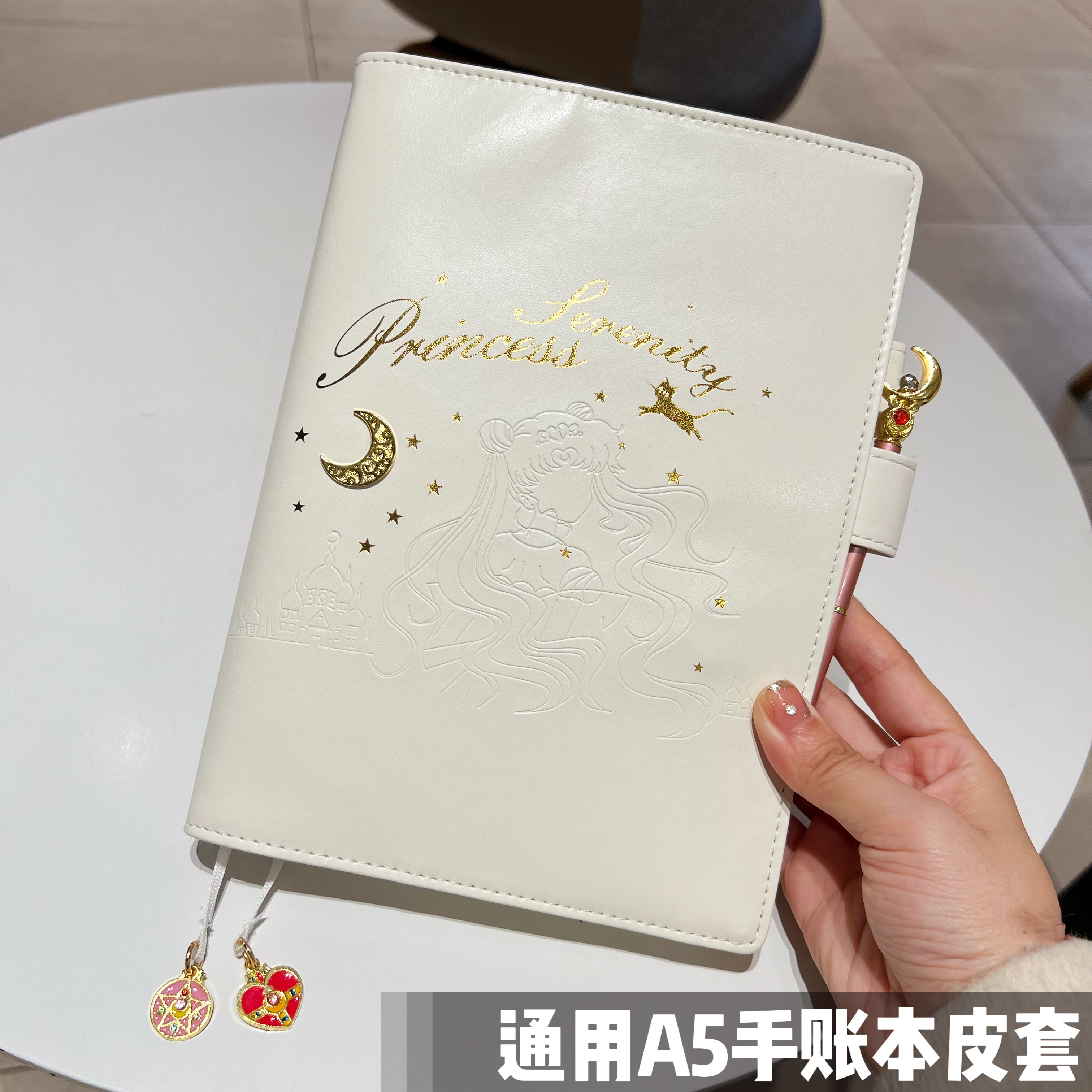 美少女战士A5日记本笔记本