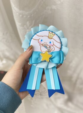 玉桂狗王子系列mini小包零钱