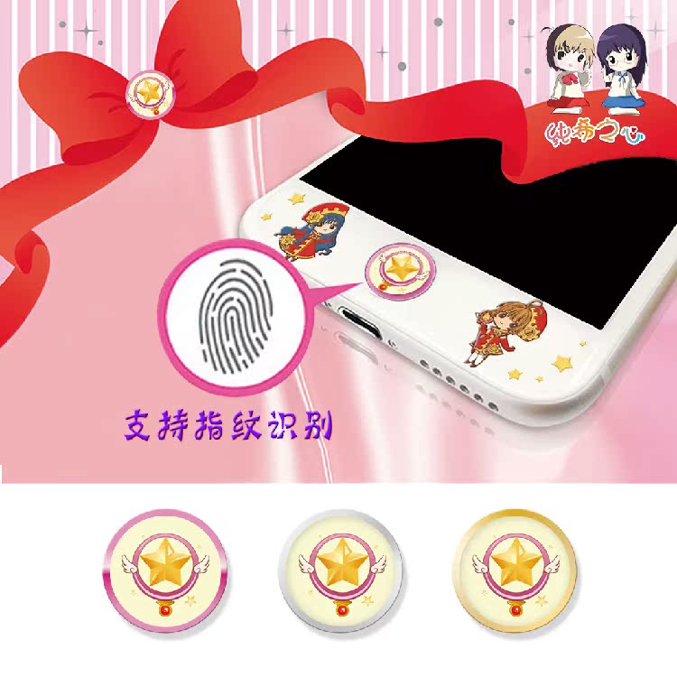 ħ¿¨ÉÙŮӣiPhone6/6s plus/5/5sÖ¸ÎÆ°´¼üÌù Æ»¹ûhomeÌù ¿ÉÅäÌùĤ