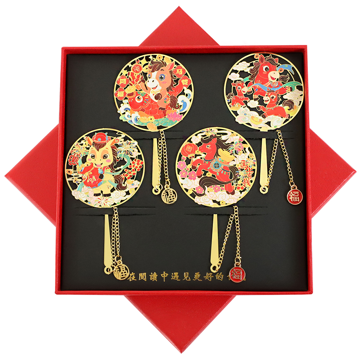 书签新年生肖马年U盘书签高档精致定制刻字古典中国风文创纪念品