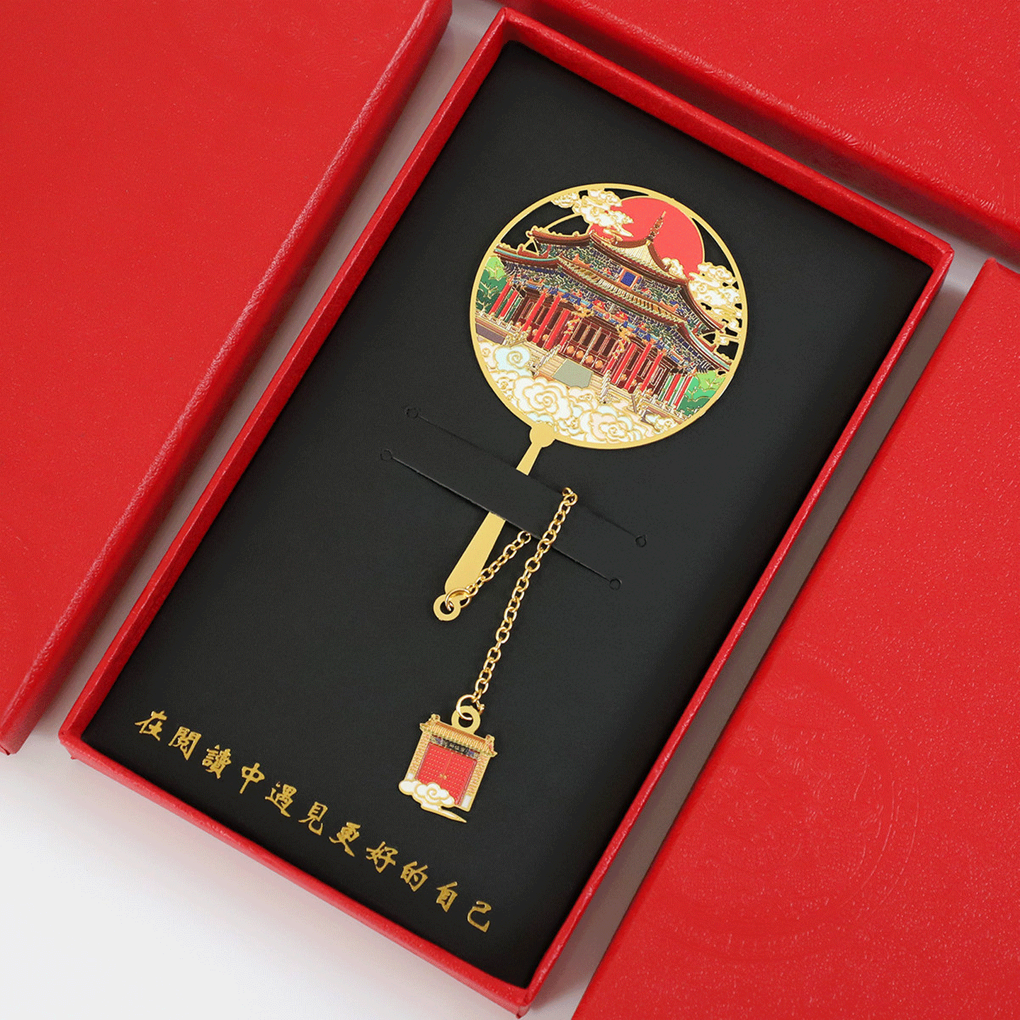 （有版权）沈阳故宫金属书签定制刻字辽宁景点中国风古典文创礼品