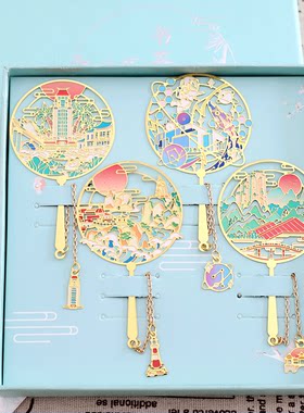 福建厦门大学特色景点金属书签