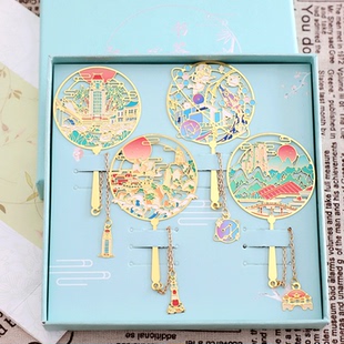 (有版权)福建厦门大学景点金属书签鼓浪屿武夷山刻字旅游纪念品