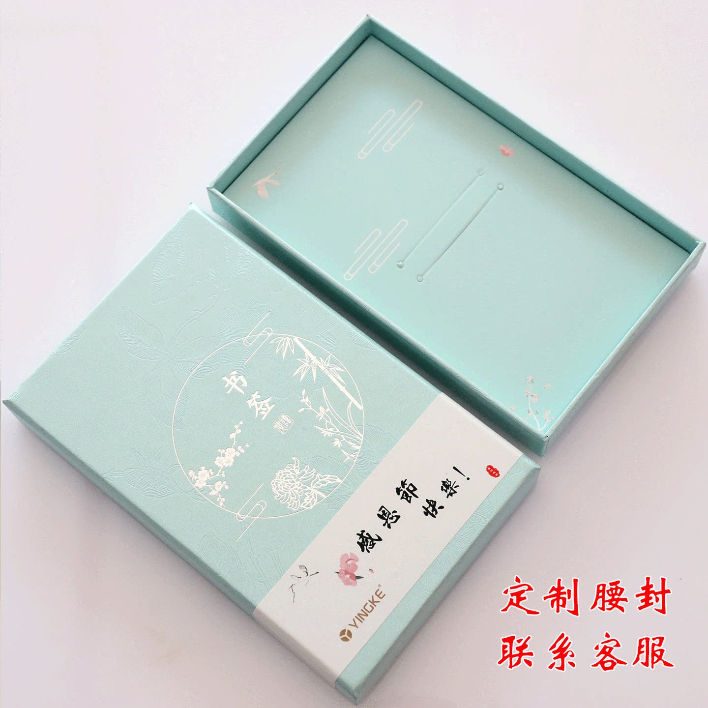 创意包装盒书签首饰古风来图送朋友新文具礼盒品包装牛皮盒