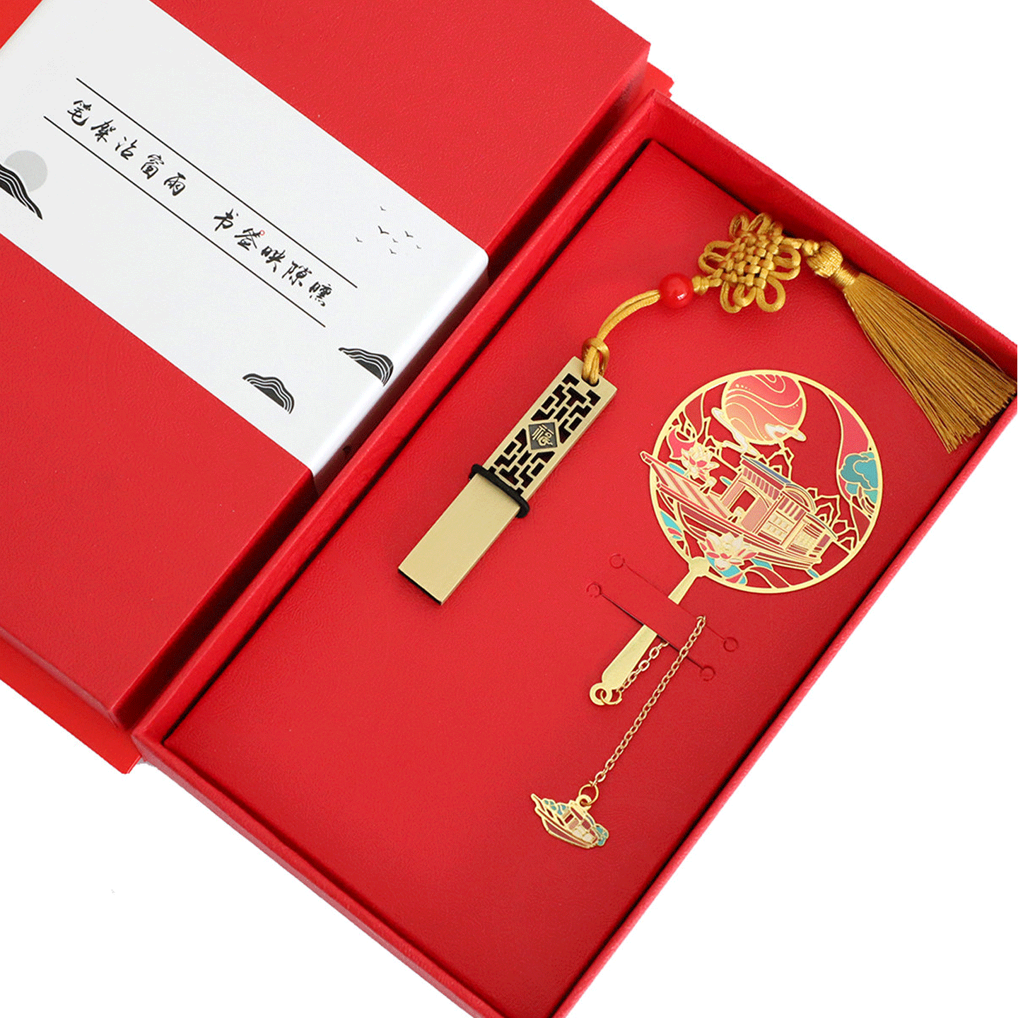 中国梦红船金属书签精神爱国主义
