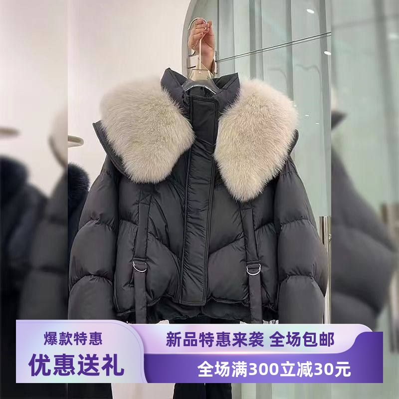 2024潮流冬新款时尚宽松厚款洋气大毛领羽绒棉服小个子显瘦女拉链