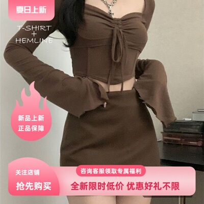秋季小个子纯欲风甜辣妹穿搭棕色