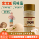 长白山香菇粉破壁粉调味料纯粉150g