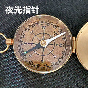 欧斯泰G503高级强磁全铜怀表式夜光金属指南针指北针罗盘