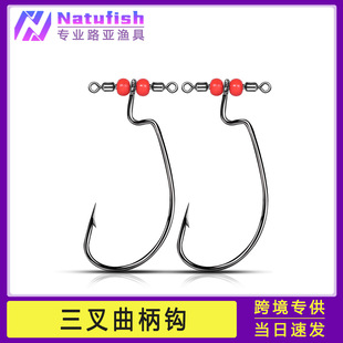 穗子免绑倒钓组WACKY倒钓钩德州线组软饵钓黑坑鲈鱼鳜鱼翘嘴