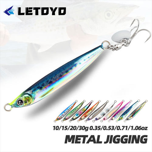 阿穗LETOYO铁板15-30g远投路亚假饵铅鱼海钓岸抛翘嘴海鲈鲅鱼船钓
