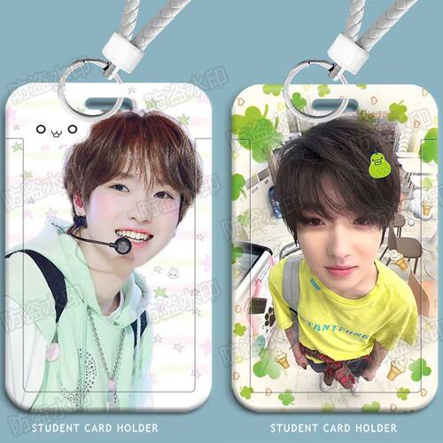 穗子漫sakuya帅哥可爱卡套学生滑盖饭卡公交卡水卡ins风门禁卡
