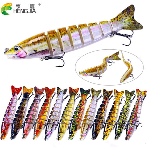 阿穗HENGJIA多节鱼12.8cm-18g米诺仿生假饵批发海钓沉水鱼饵渔具