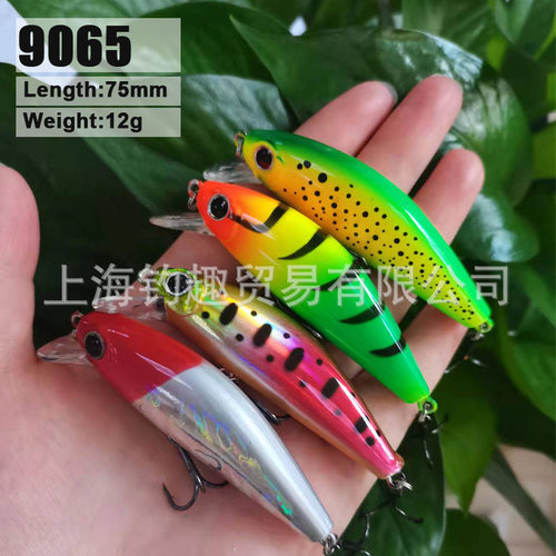 阿穗路亚饵日系沉水米诺75MM/10.5G超远投仿生假饵工厂直销m065