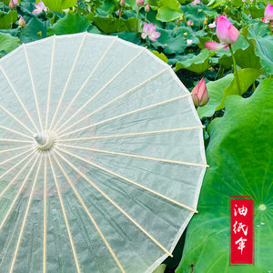 梦妍工艺伞油纸伞防雨防晒