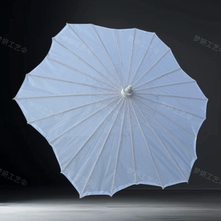 异形国风白色油纸布伞摄影舞蹈婚礼道具伞手工DIY绘画伞装饰伞