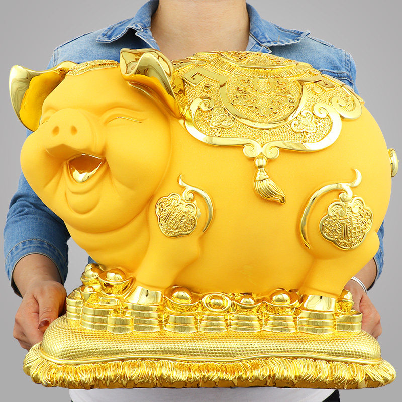 金猪摆件存钱罐储蓄罐大号招财风水创意可爱个性家居饰品工艺礼品